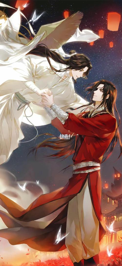 天官赐福免费观看第一集,天官赐福免费观看第一集动漫