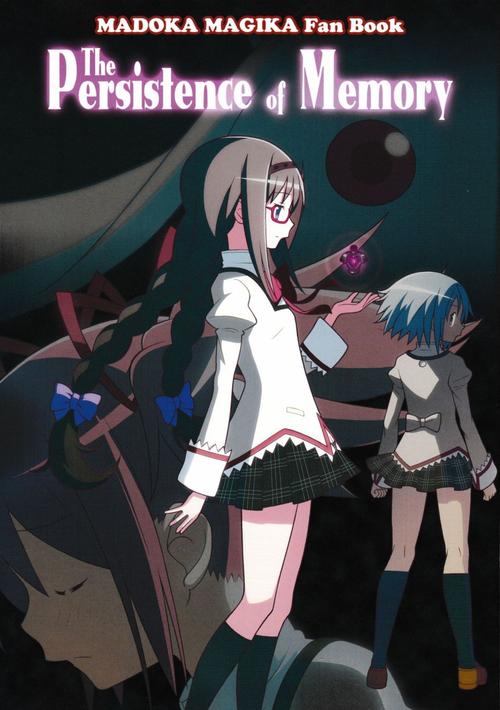 魔法少女小圆,魔法少女小圆叛逆的物语