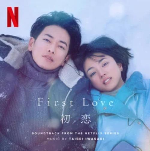初恋情人电影韩国,初恋情人电影韩国版