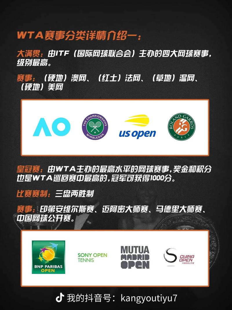 新闻中心 第18页