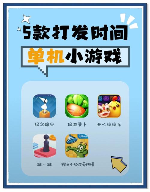 不用网络游戏还能联机游戏,不用网络游戏还能联机游戏的软件