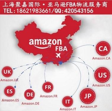 西班牙货运专线,西班牙货运专线价格表