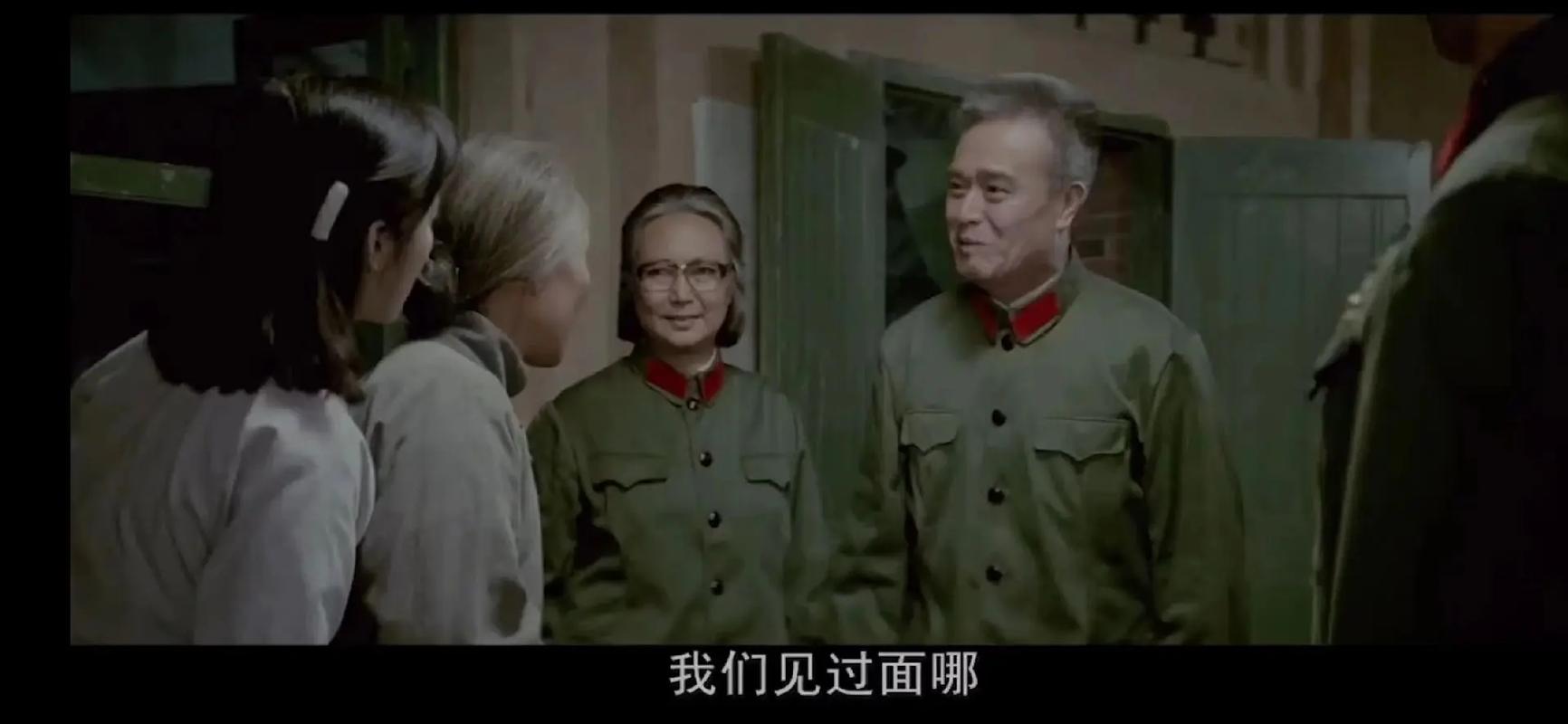 高山下的花环,高山下的花环高清电影在线观看完整版