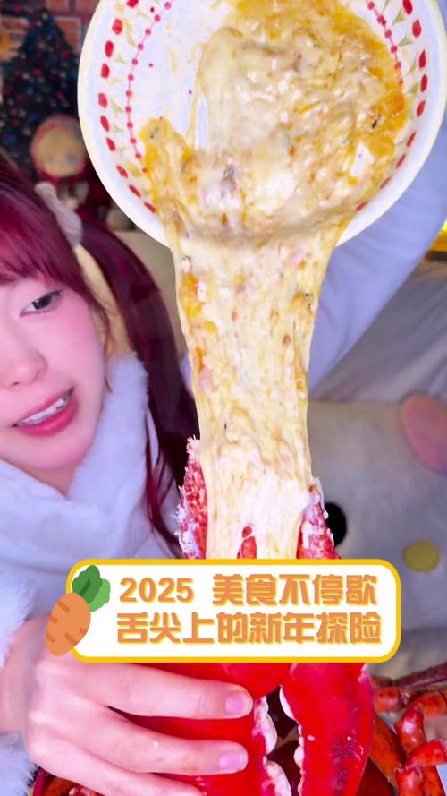 舌尖上的新年在线观看超清,舌尖上的新年免费观看超清