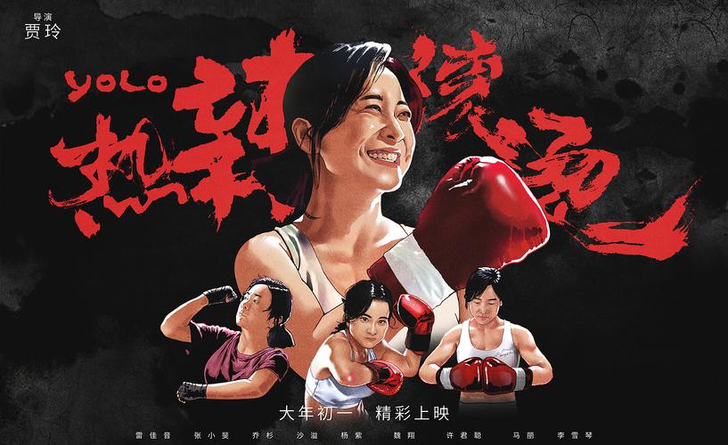1314电影成人网,1314成品电