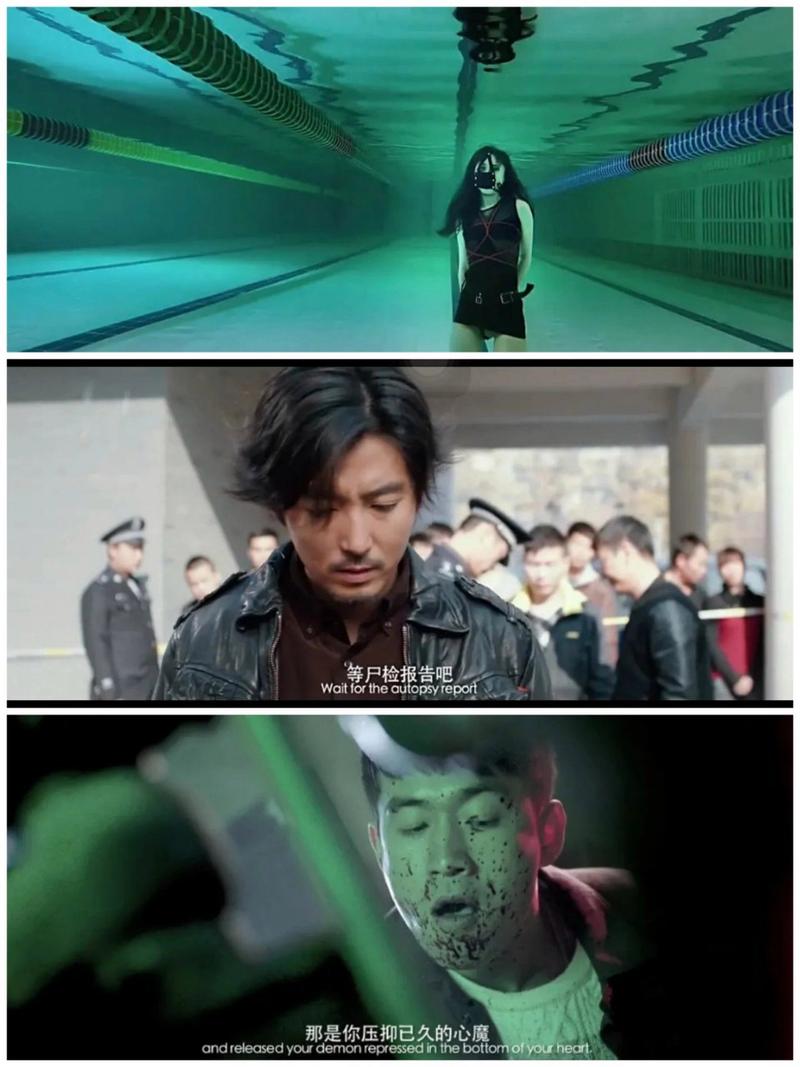 心理罪第一季高清未删减版,心理罪第一季高清未删减版在线观看