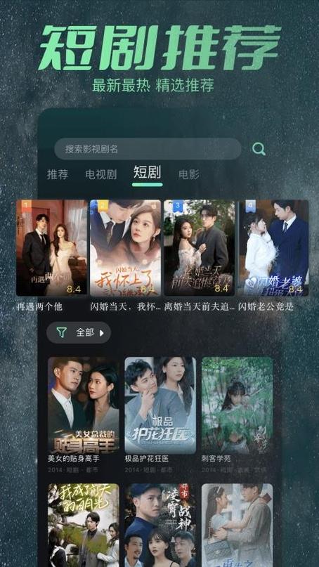 tv影视在线观看,tv影视在线观看网站