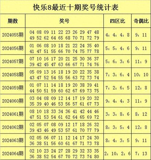 香港马料正版资料有限公司,香港内部正版资料免费有限公司