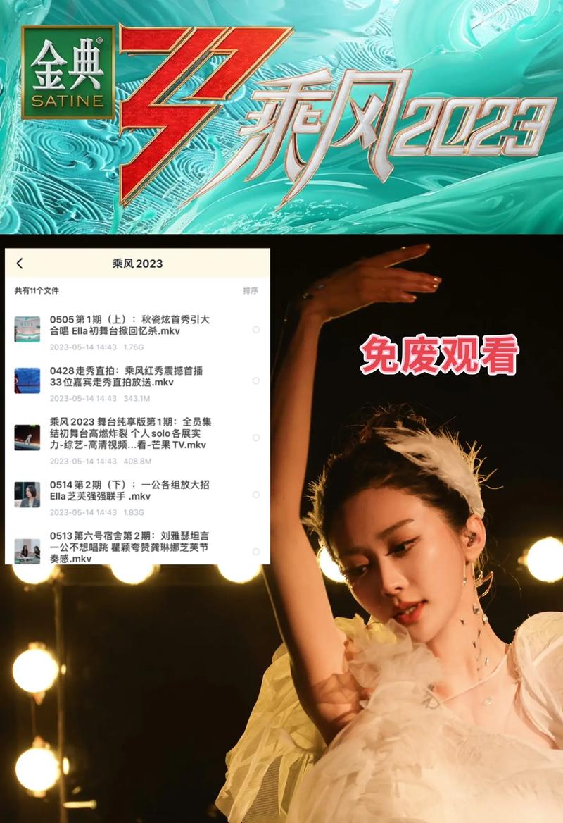 姐姐4免费观看大全电视剧全集高清,姐姐4免费观看大全电视剧全集高清下载