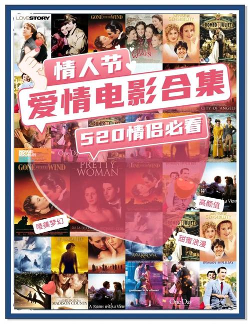 产品中心 第12页