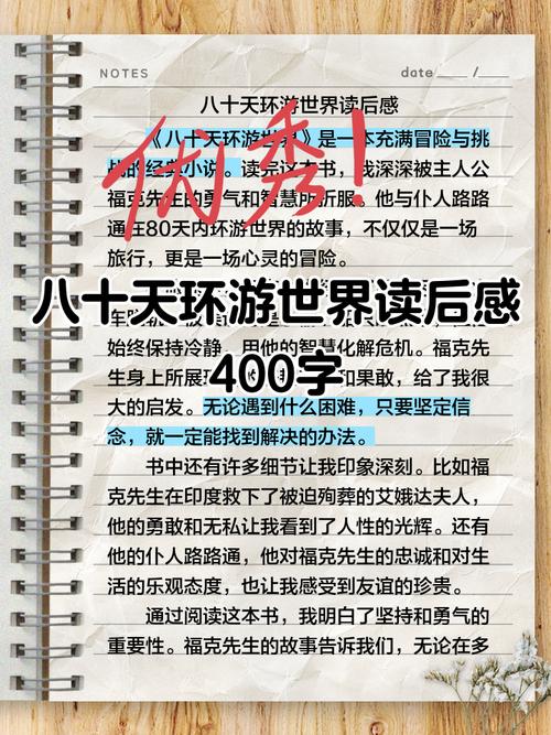 客户服务 第15页