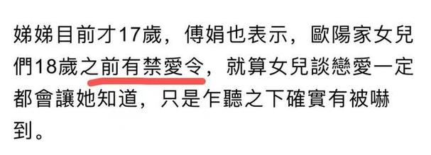 韩国禁爱电影,韩国禁爱令解除了吗