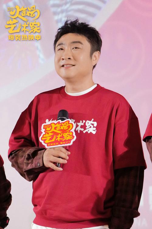 808影院网喜剧高清,808影视网手机版