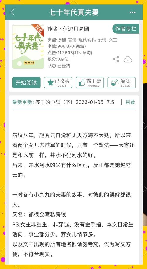 下载中心 第8页