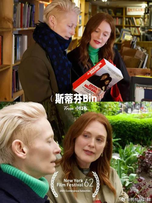 客房高手和妈妈,客房高手和妈妈电影