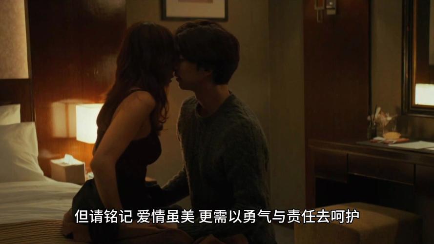 韩国的十八禁电影,韩国的十八禁电影在线观看